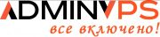 Логотип хостинга AdminVPS